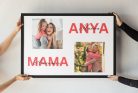 Anyák napi poszter, Anyának és Mamának 